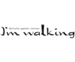 I'm walking